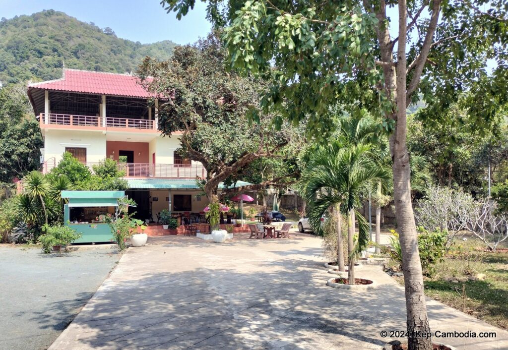 Slek Por Coffee in Kep, Cambodia