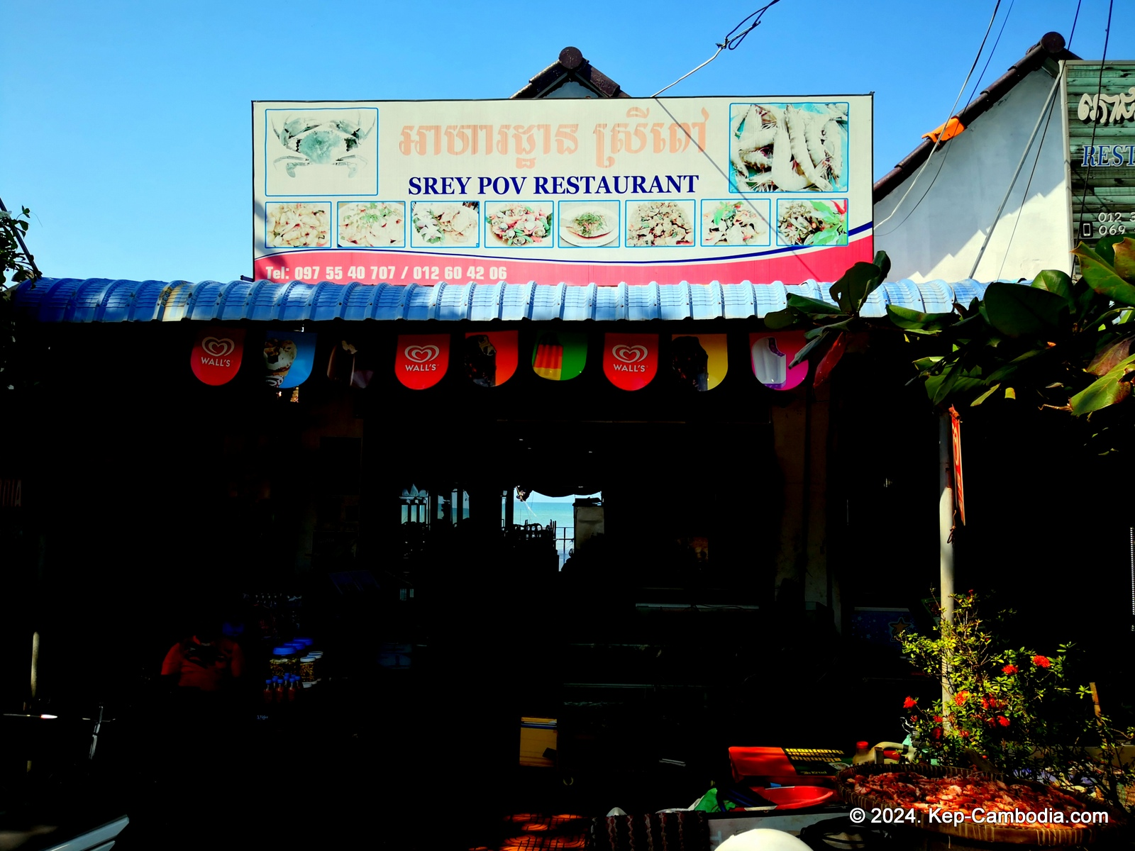 Kep Crab Market in Cambodia.
