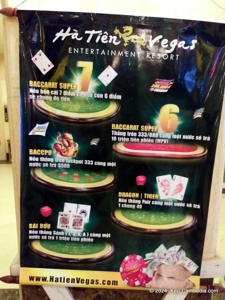 Hatien Vegas Casino in Kep, Cambodia. Kampot. Vietnam and Cambodia border crossing.