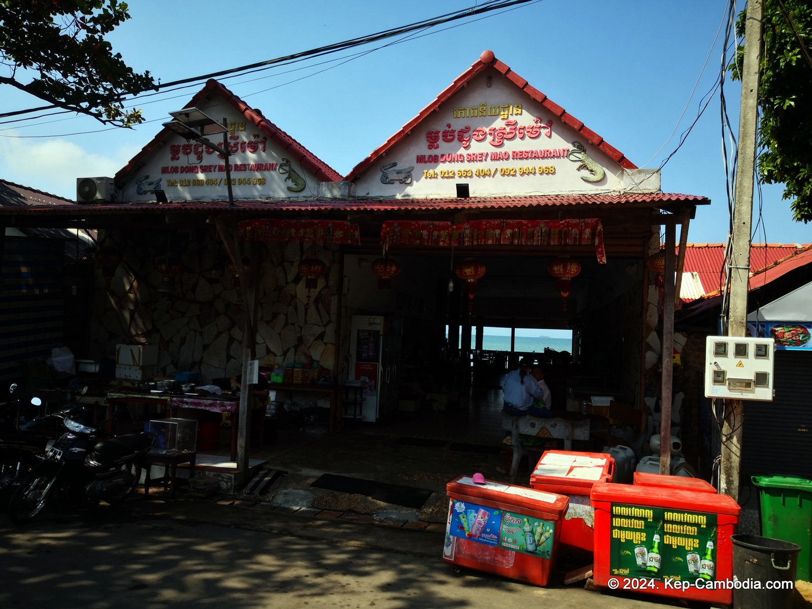 Kep Crab Market in Cambodia.