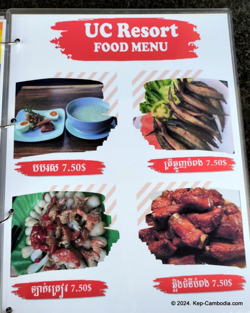 UC Resort in Kep, Cambodia.