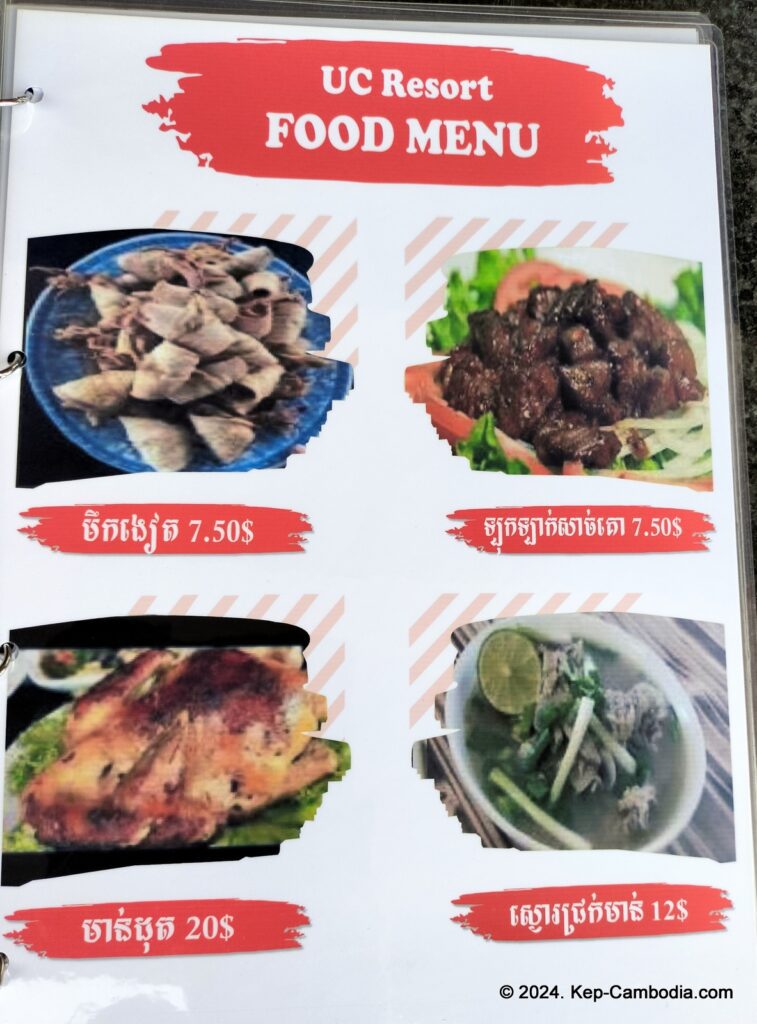 UC Resort in Kep, Cambodia.