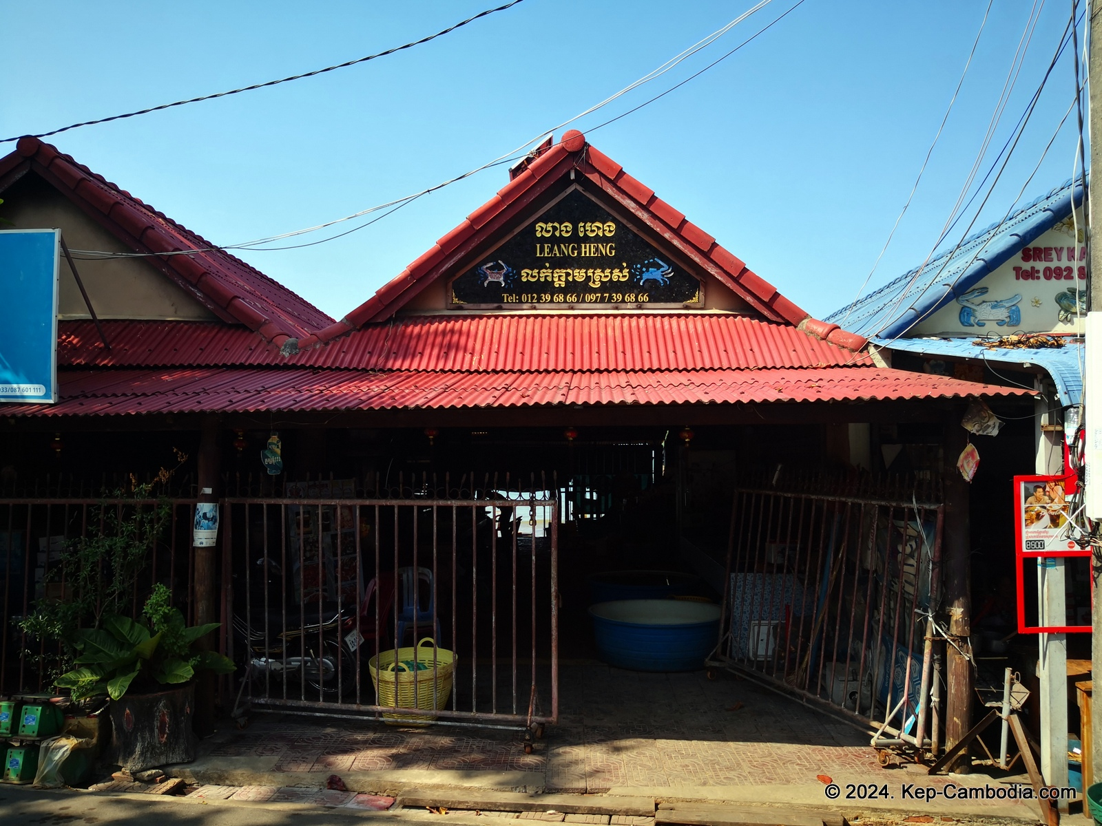 Kep Crab Market in Cambodia.