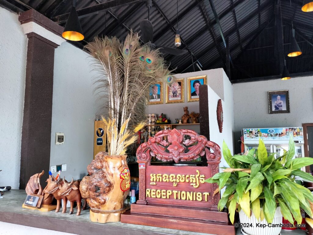 New Dragon Inn in Kep, Cambodia