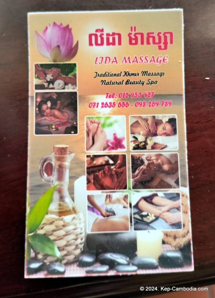 Lida Massage in Kep, Cambodia.