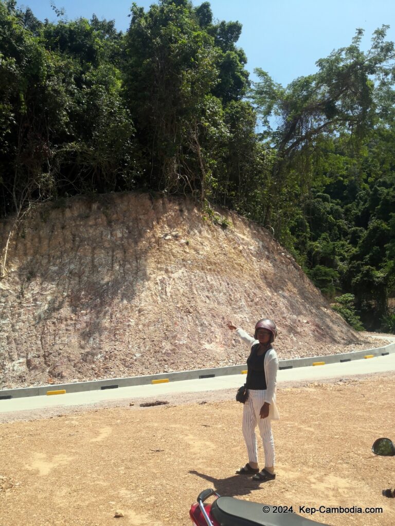 Kep National Park in Cambodia.