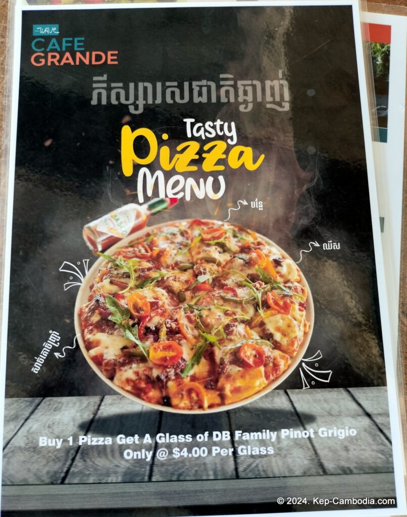 Kep West in Kep, Cambodia. Sailing Club.