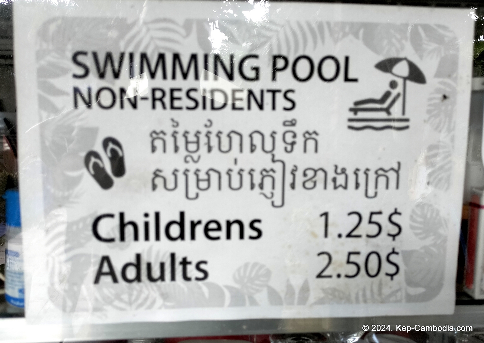 Sanssouci Kep Bugalows in Cambodia.