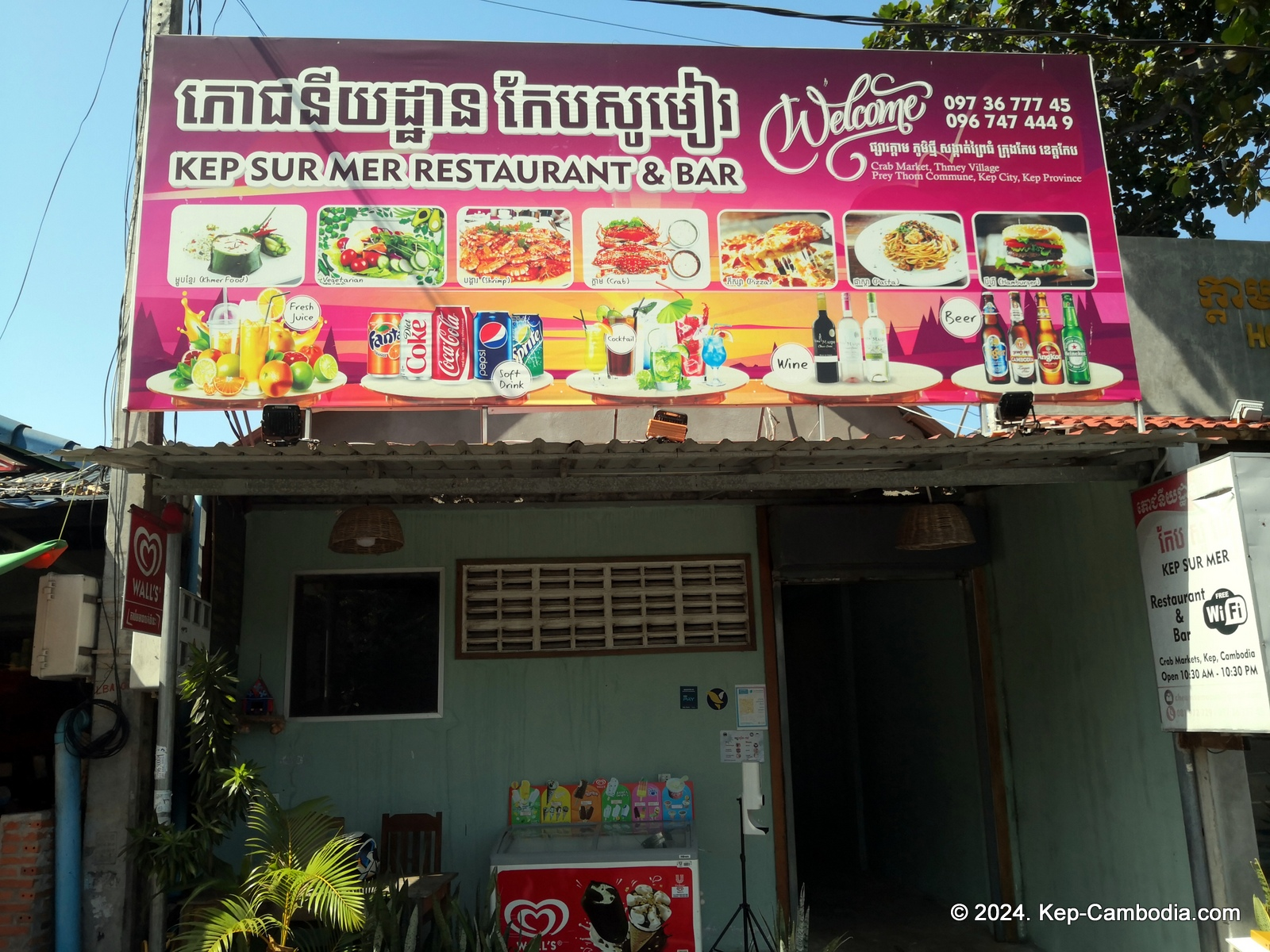 Kep Crab Market in Cambodia.