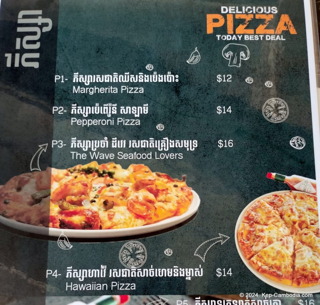 Kep West in Kep, Cambodia. Sailing Club.