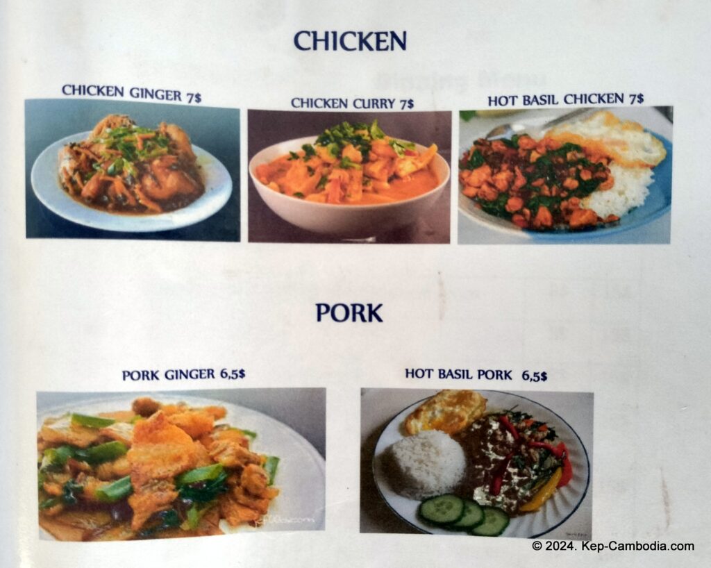 Riviera Hotel & Resort in Kep, Cambodia.