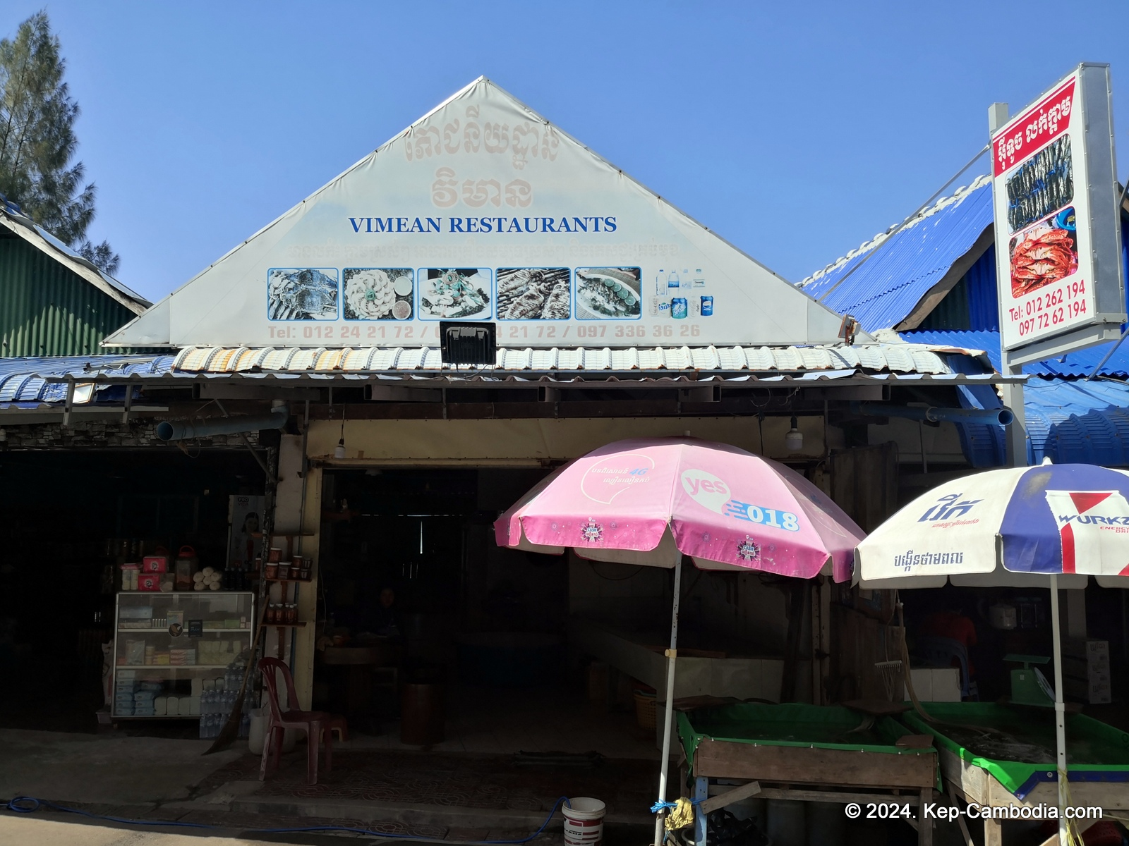 Kep Crab Market in Cambodia.