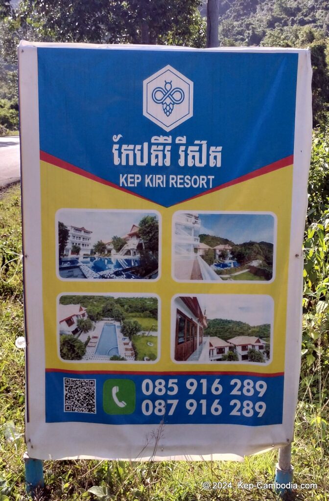 Kep Kiri Resort in Kep, Cambodia.