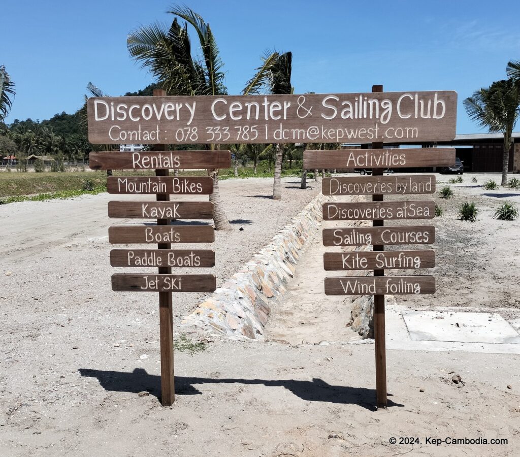 Kep West in Kep, Cambodia. Sailing Club.