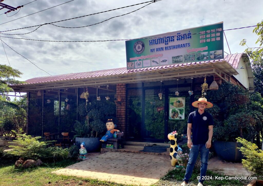 Ny Ann Pepper Plantation in Kep, Cambodia. (Kampot)