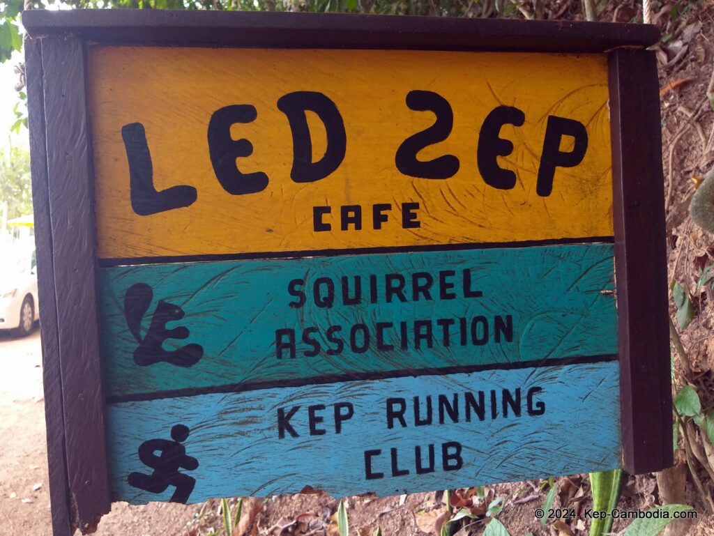 Led Zep Cafe in Kep, Cambodia.