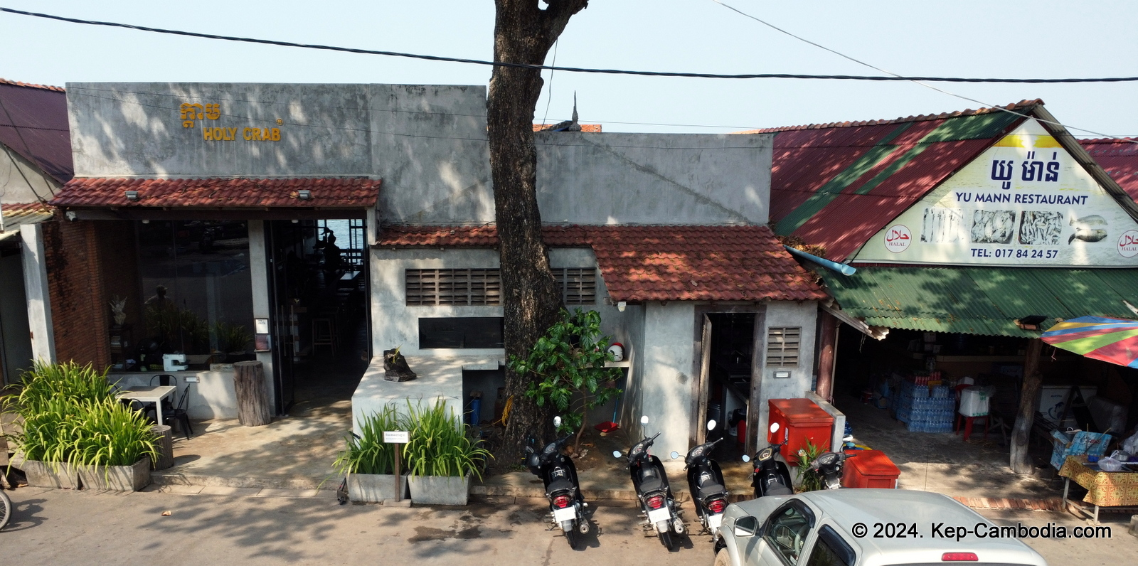 Kep Crab Market in Kep, Cambodia.
