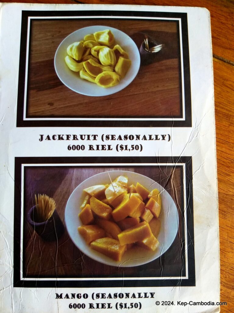 Sothy's Pepper Farm in Kep, Cambodia. Kampot Pepper.