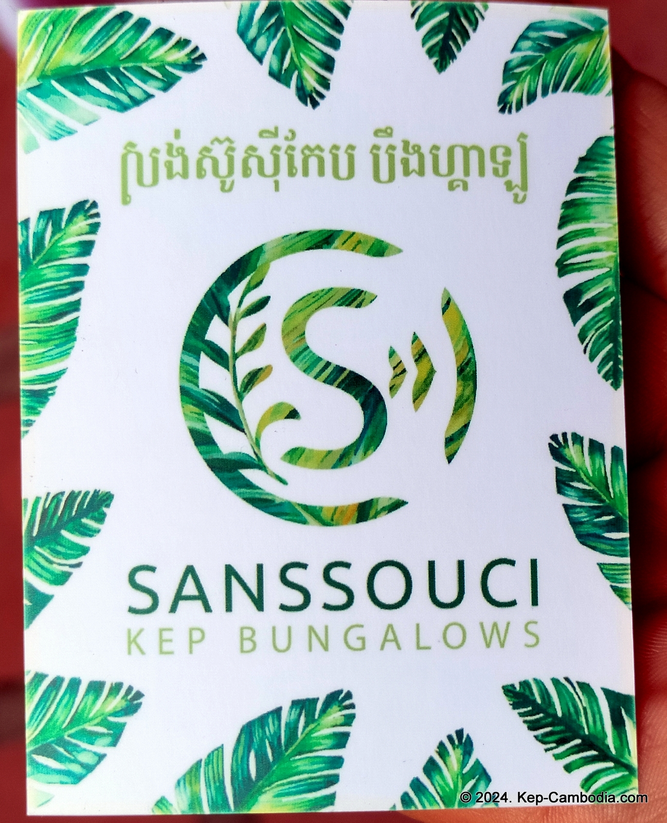 Sanssouci Kep Bugalows in Cambodia.