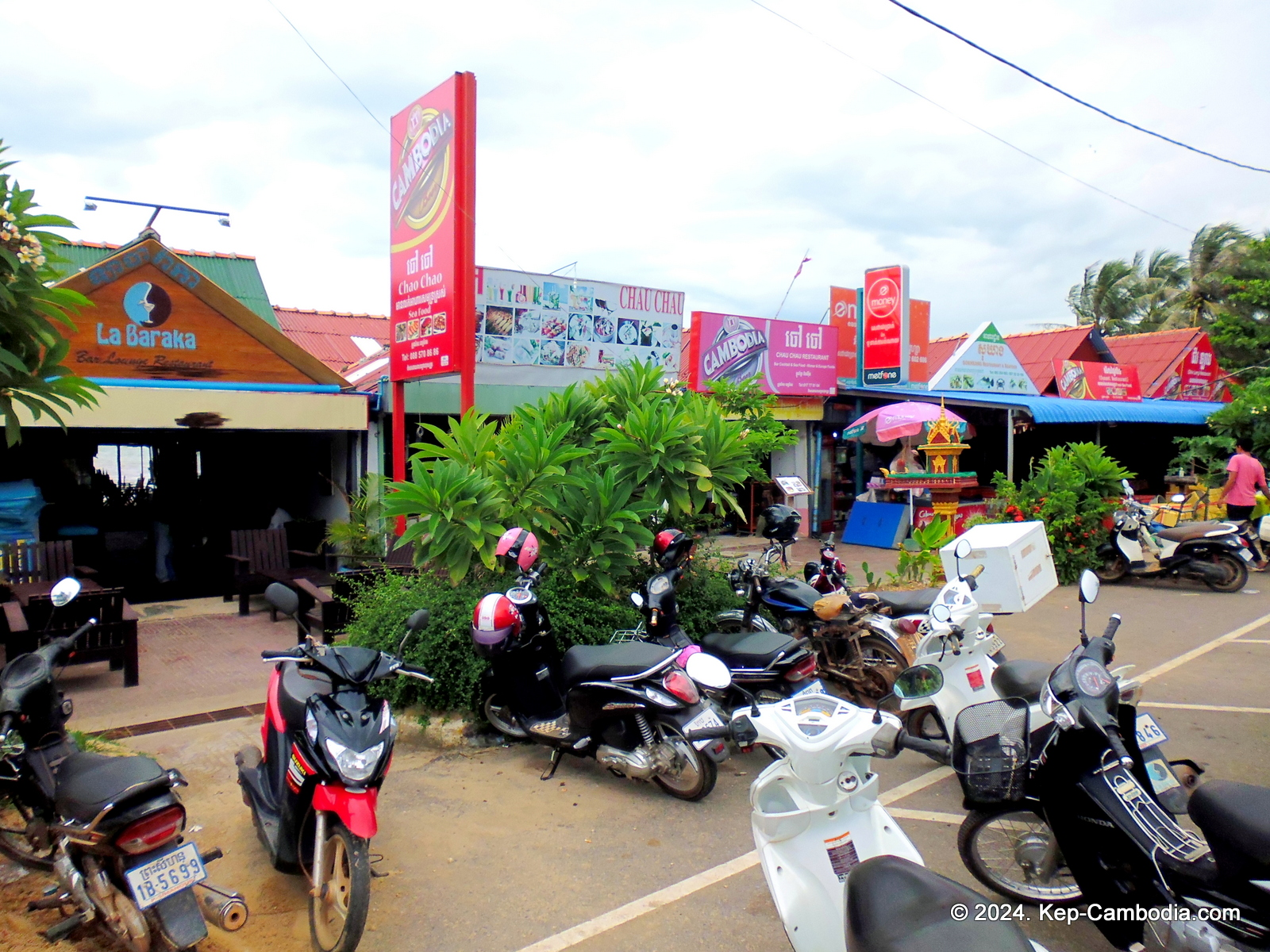 Kep Crab Market in Kep, Cambodia.