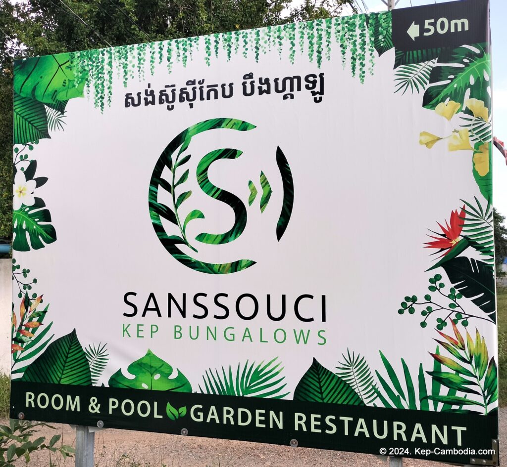 Sanssouci Kep Bugalows in Cambodia.