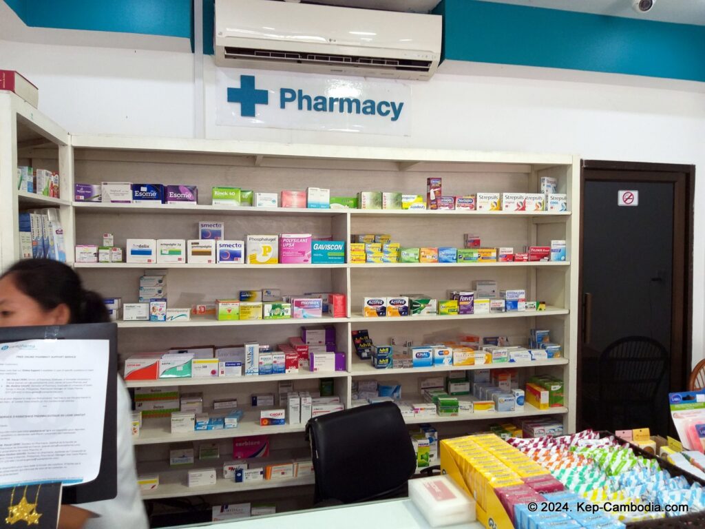 Ucare Pharmacy in Kep, Cambodia.