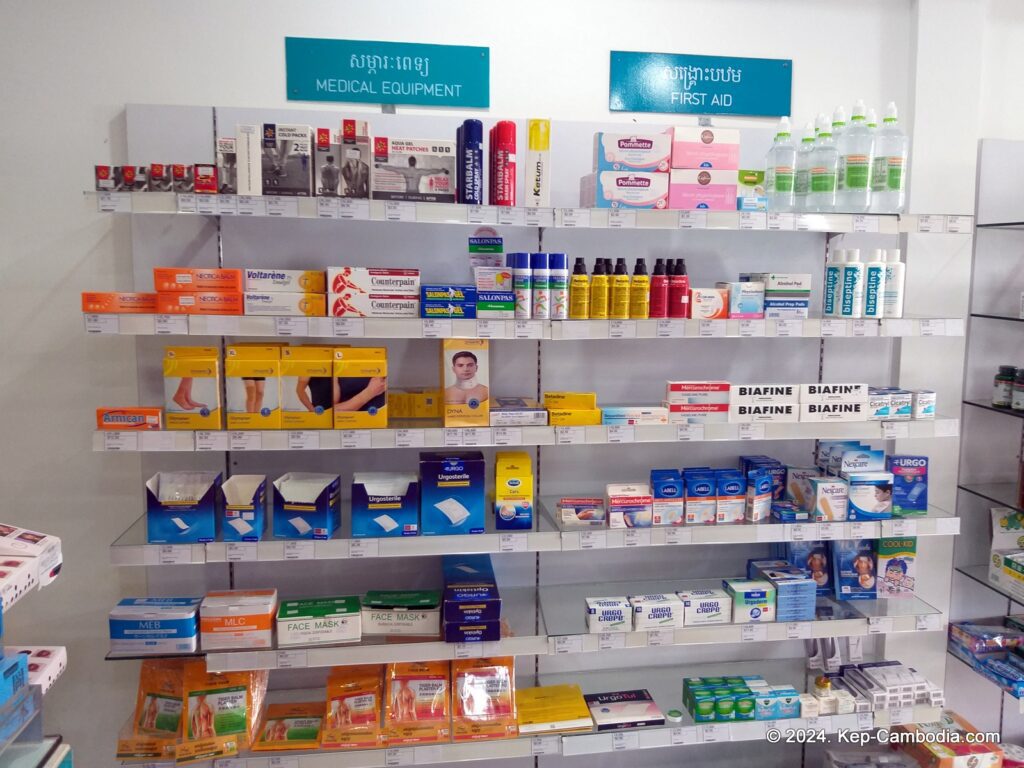 Ucare Pharmacy in Kep, Cambodia.