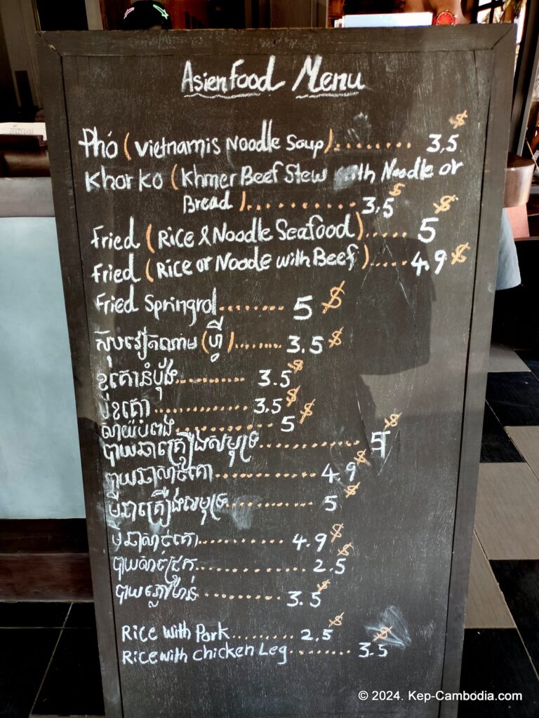 Deli's Restaurant in Kep, Cambodia