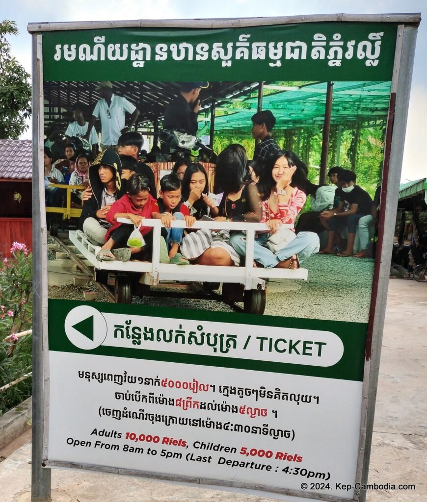 Phnom Vor Natural Paradise Resort in Kep, Cambodia and Kampot. Restaurant and Bamboo Train.