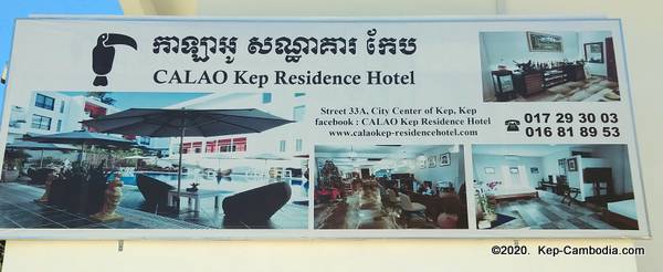 calao kep residence hotel in kep, cambodia.