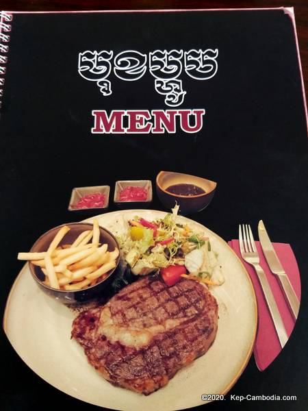 calao kep residence hotel in kep, cambodia.