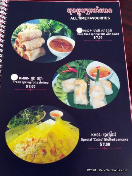 calao kep residence hotel in kep, cambodia.