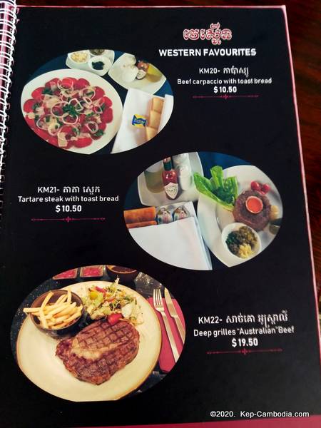 calao kep residence hotel in kep, cambodia.