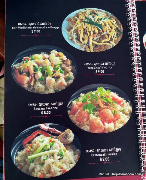 calao kep residence hotel in kep, cambodia.