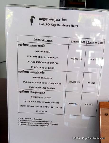 calao kep residence hotel in kep, cambodia.