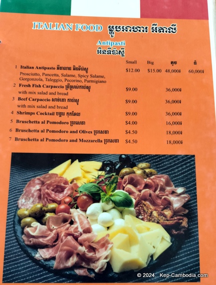 Italian Corner in Kep, Cambodia.