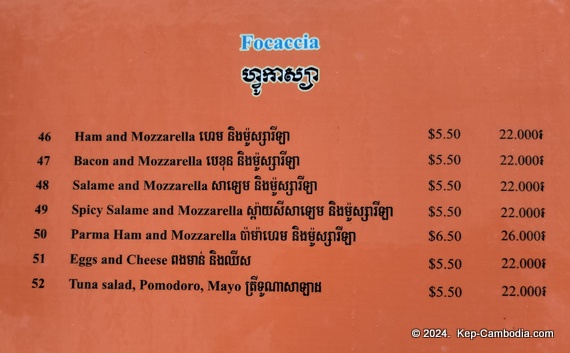 Italian Corner in Kep, Cambodia.