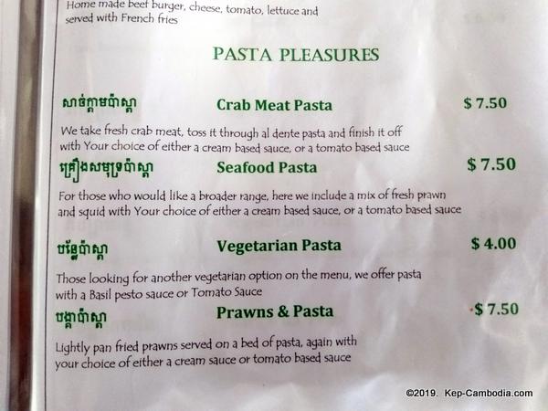 kep sur mer seafood in kep, cambodia