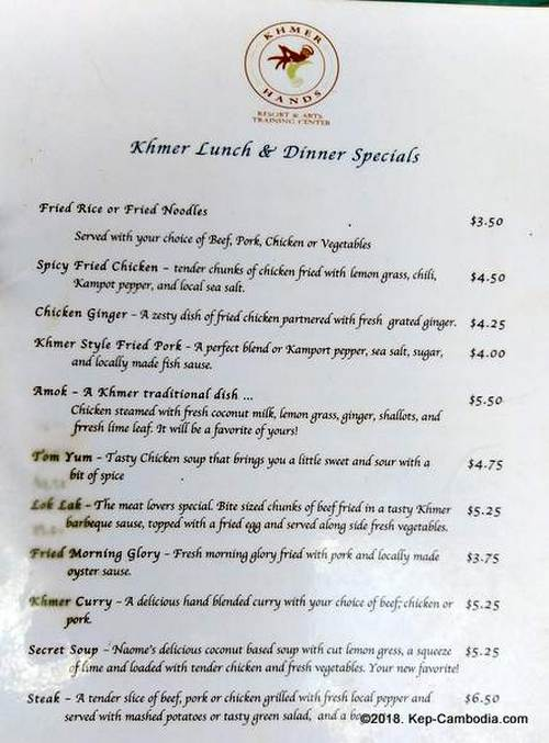 khmer hands arts cafe in kep, cambodia