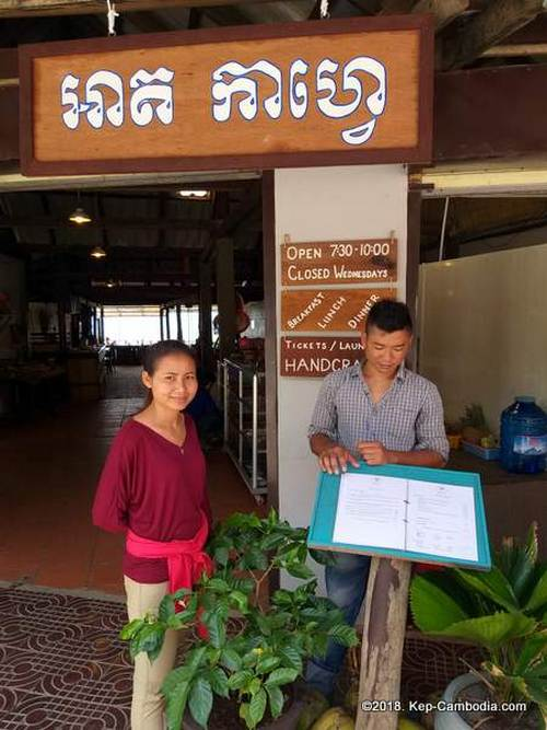 khmer hands arts cafe in kep, cambodia