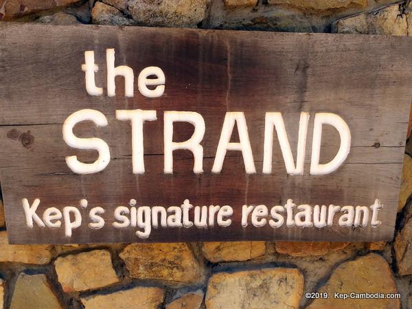 knaii bang chatt in kep, cambodia