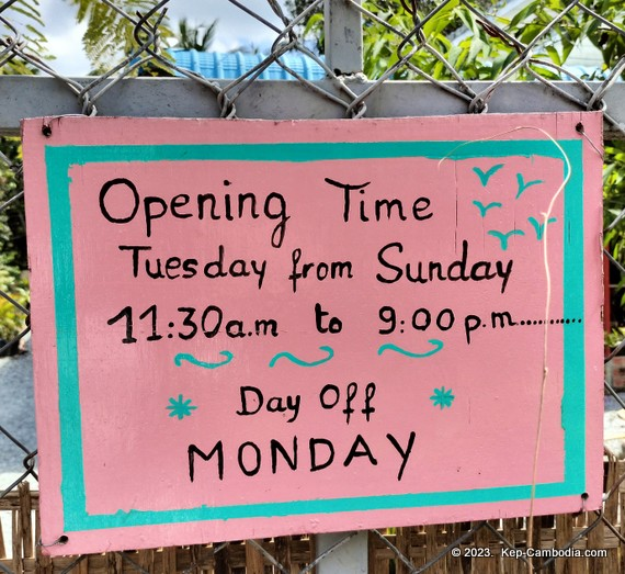 Les Papilles Enchantees in kep, cambodia