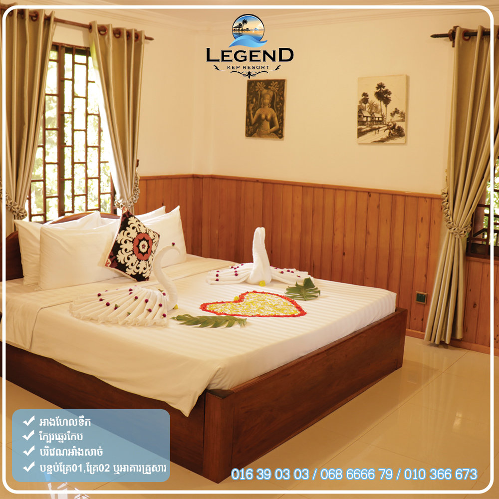 legend kep hotel in kep, cambodia
