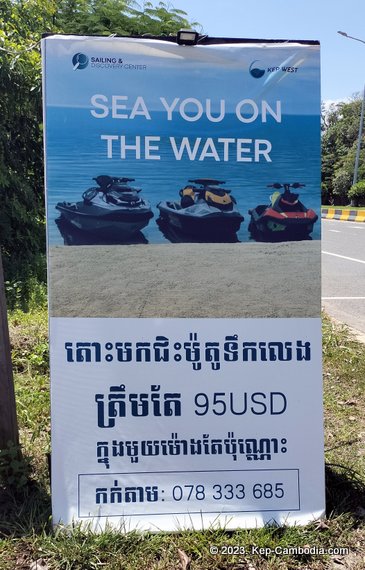 sailing club in kep, cambodia