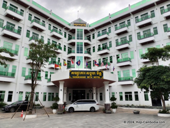 sangkahak mith hotel in kep, cambodia
