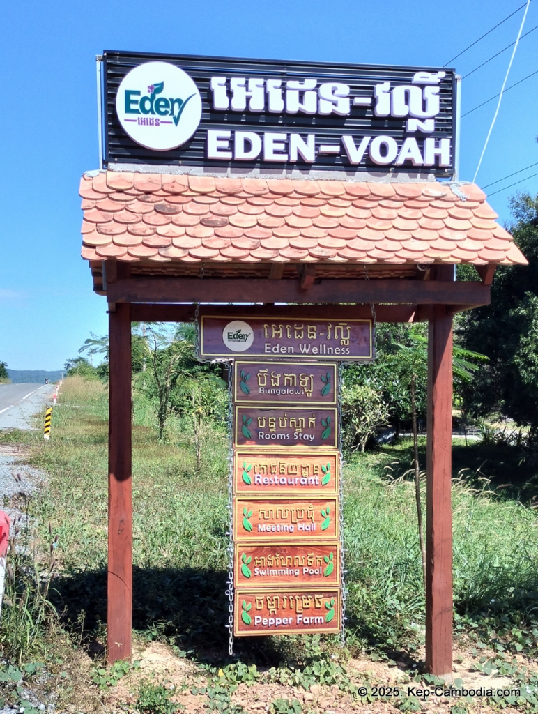 Eden Voah Hotel in Kep, Cambodia