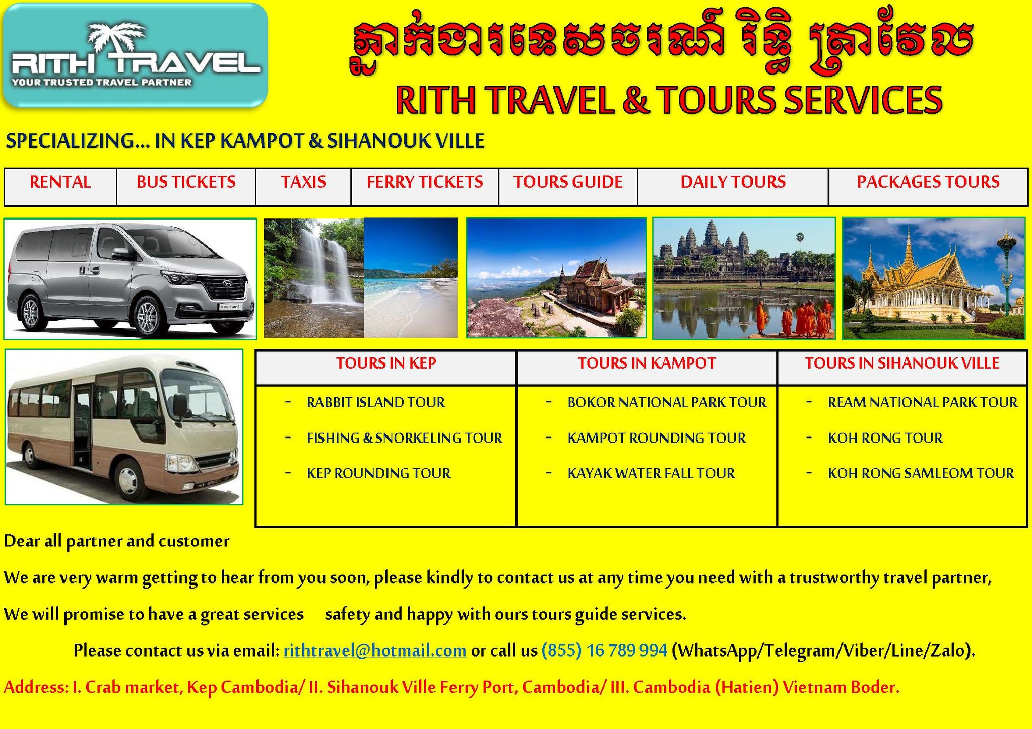 rith travel and tours in kep, cambodia