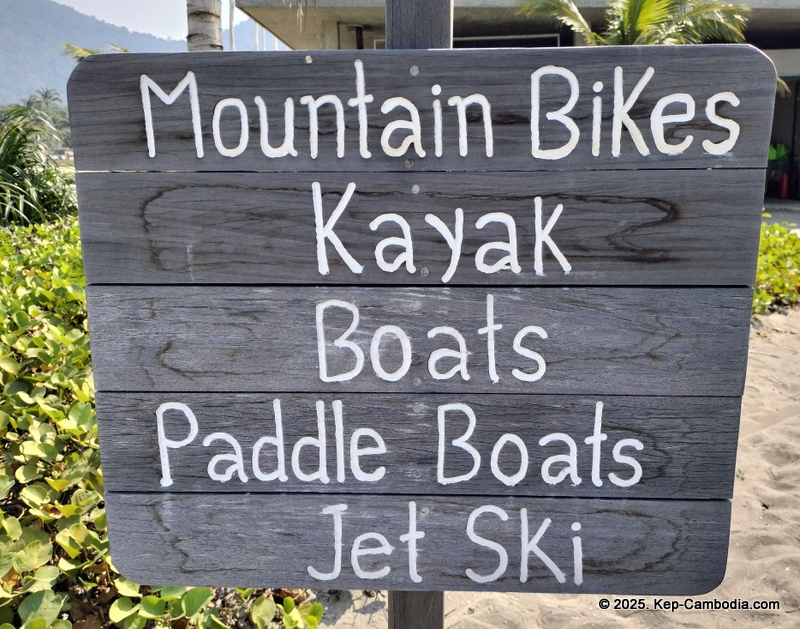 sailing club at kep west in kep, cambodia