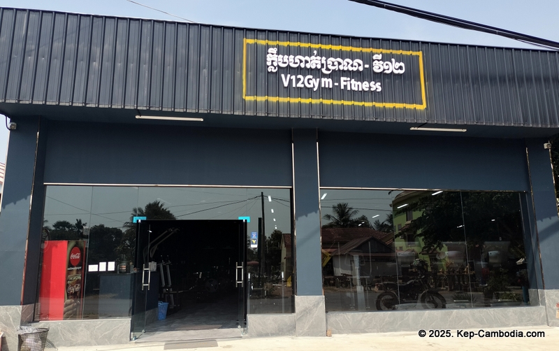 V12 Gym-Fitness in kep, cambodia