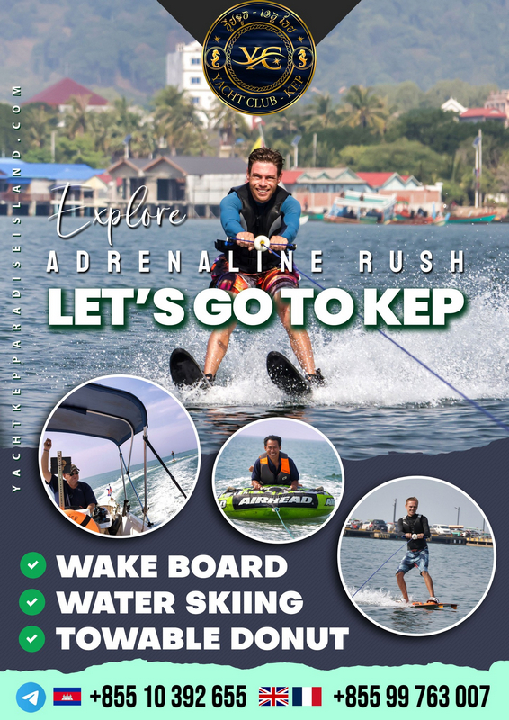 The Kep Yacht Club has daily trips to Kaoh Po Paradise Island off the coast of Kep.